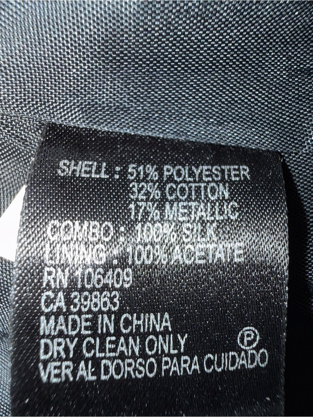 Antonio Melani Black Size 8 Sheath Dress Metallic Jacquard Silk Quiet Luxury - Picture 5 of 5